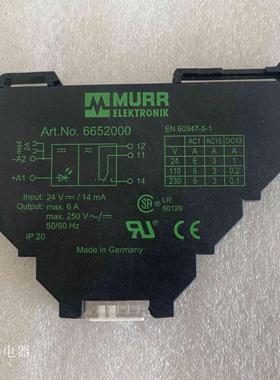 德国MURR穆尔光电隔离继电器 ARTNO6652000 ARTN06652000