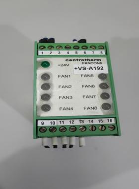 （议价）克斯控制器 Centrm FANCON8