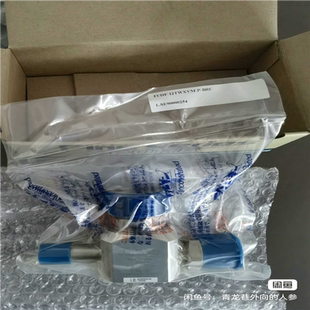 一边公头 隔膜阀 一边焊接 憨憨电子 富士金