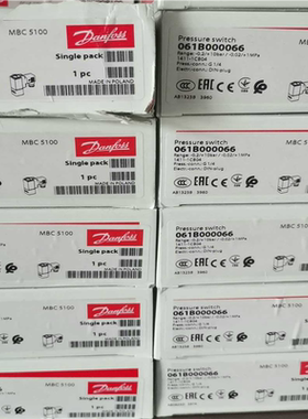 丹佛斯压力开关压力控制器MBC5100，061B000066~议价