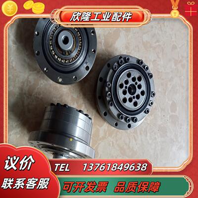 谐波减速机HD17100功能正常