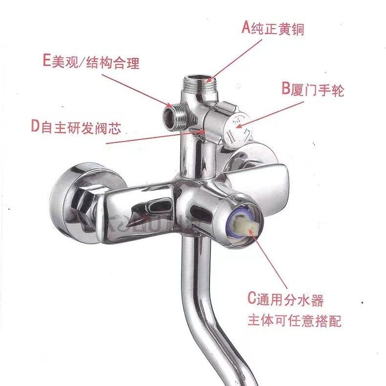 淋浴花洒三档分水器铜体加厚配件带放水的淋浴龙头一进三出调节阀