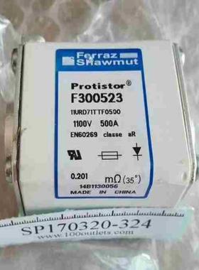 法国法雷罗兰Ferraz Shawmut Protistor议价