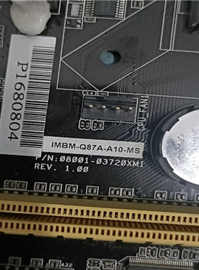 研扬IMBM-Q87A-A10-MS有两张，橙色漂亮，（憨憨电子）