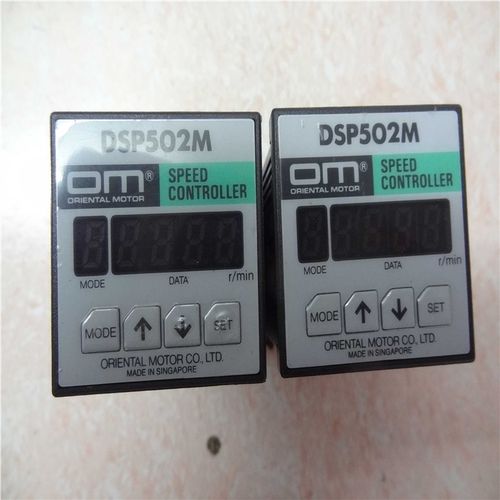 原装拆机 OM 东方电机调速器 DSP502M 配底座 现货处理价成色新~