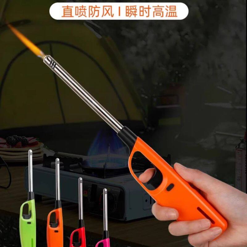 点火器防风打火机长手柄香薰煤气灶燃气灶蜡烛火罐专用引火点火枪