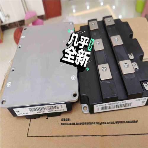 (背呗机械)英飞凌IGBT  FZ2400R17HP4-B29  漂亮
