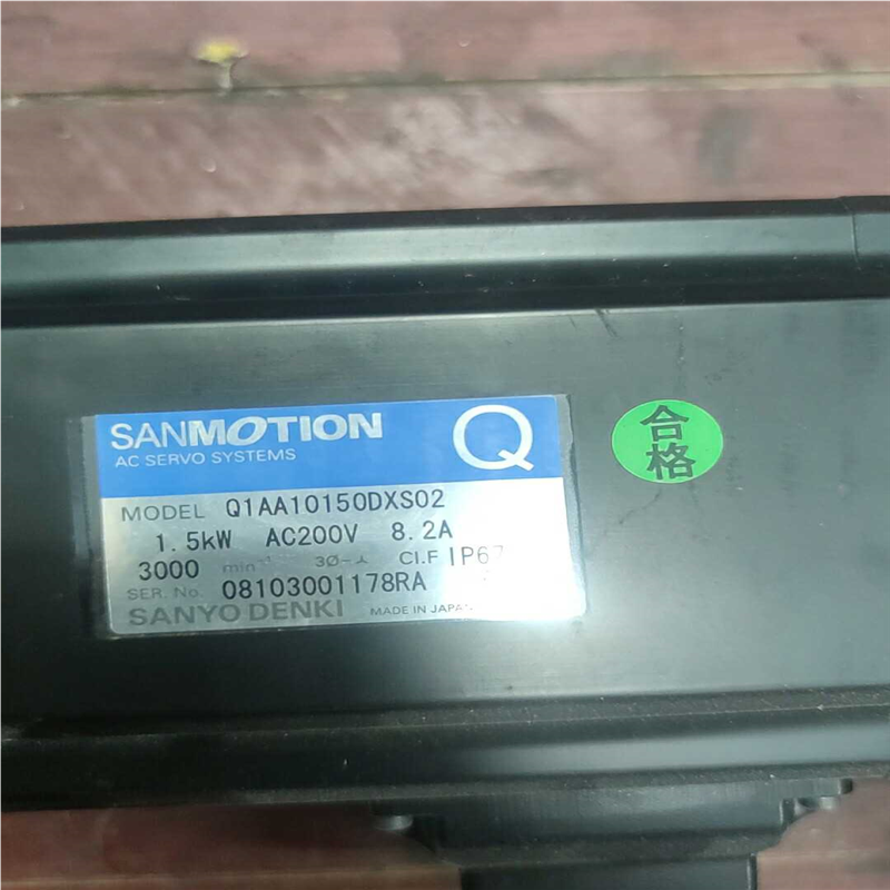 Q1AA10150DXS02成色很漂亮如图，（咳咳电子）