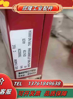 计SEC-7340M NH3 7000SCCM议价议价