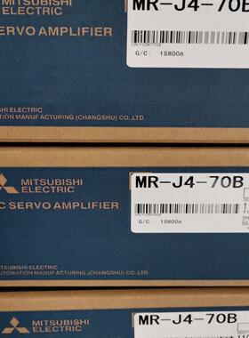 MR-JE-70C三菱HG-KN73J电机包装少量库存议价