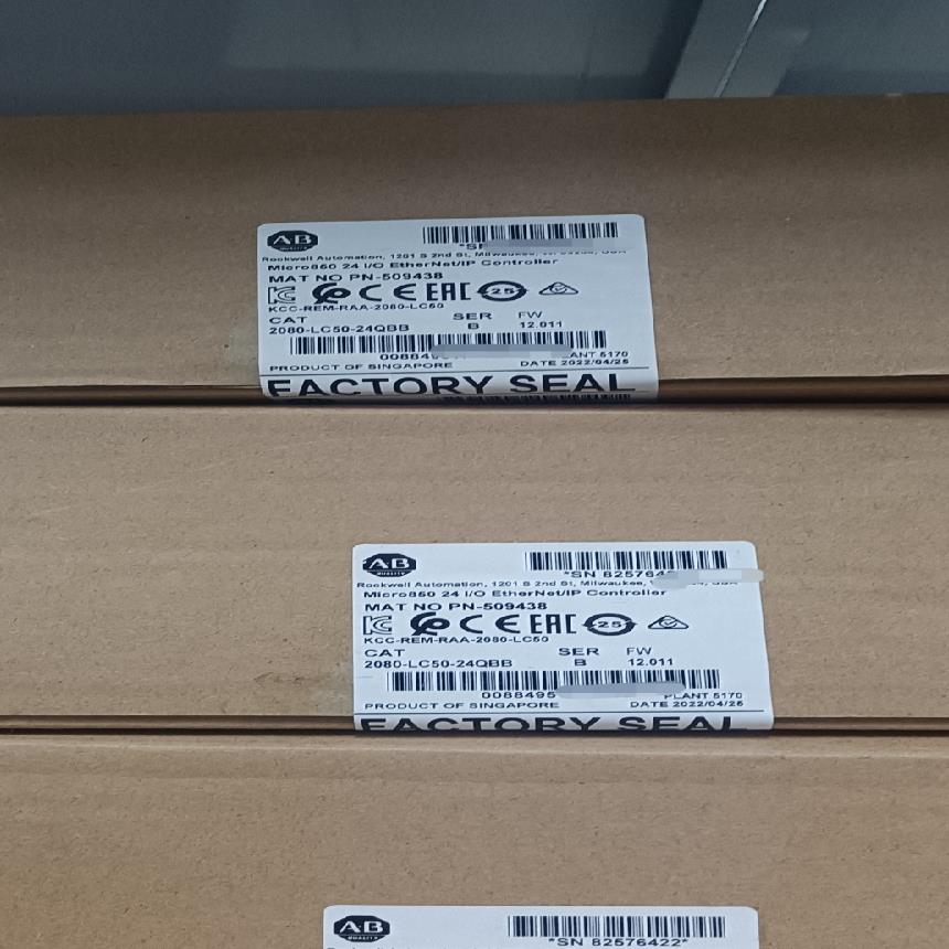 AB罗克韦尔2080-LC50-24QBB(崽崽配件）