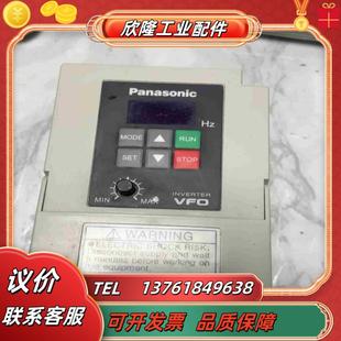 VF0系列220V04KW 变频器主板 不含议价