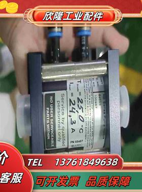 ceo yag 半导体激光议价