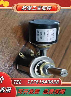 原装电位器 MICROFIRE 534-1-1 10K现议价