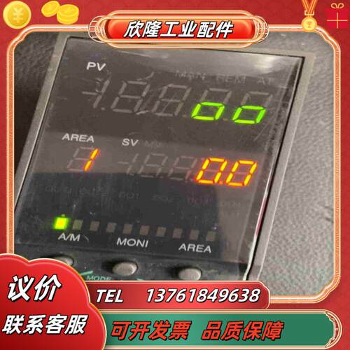 理化温控表RKC    FB400议价