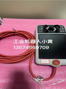 【顺庆】ABB机器人新款示教器DSQC3060，3HAC064211【议价】