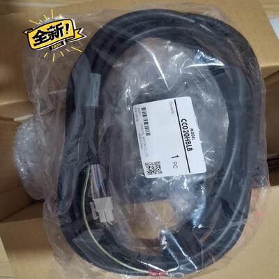 （议价）马达线 CC030HBLB  CC030HBLF