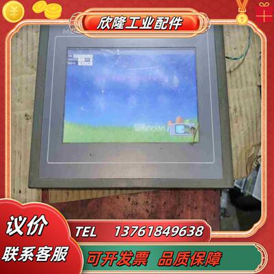 昆仑通态触摸屏TPC7062KXTX产品成色如图议价