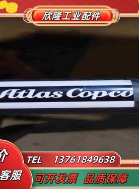 Atlas Copco 阿特拉斯型号SMC-100-16议价