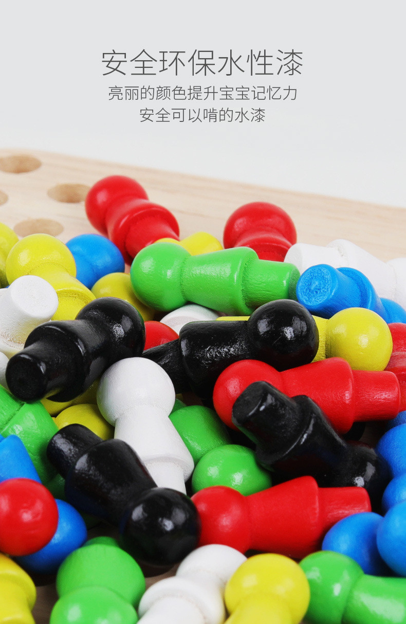 товар из китая 巧之木跳棋儿童益智玩具木制棋盘棋子小学生智力亲子游戏幼儿园