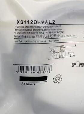 XS112BHPAL2施耐德接近开关议价