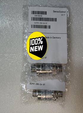 液压站压力传感器SCP01-250-34-07，压力传感(崽崽配件）