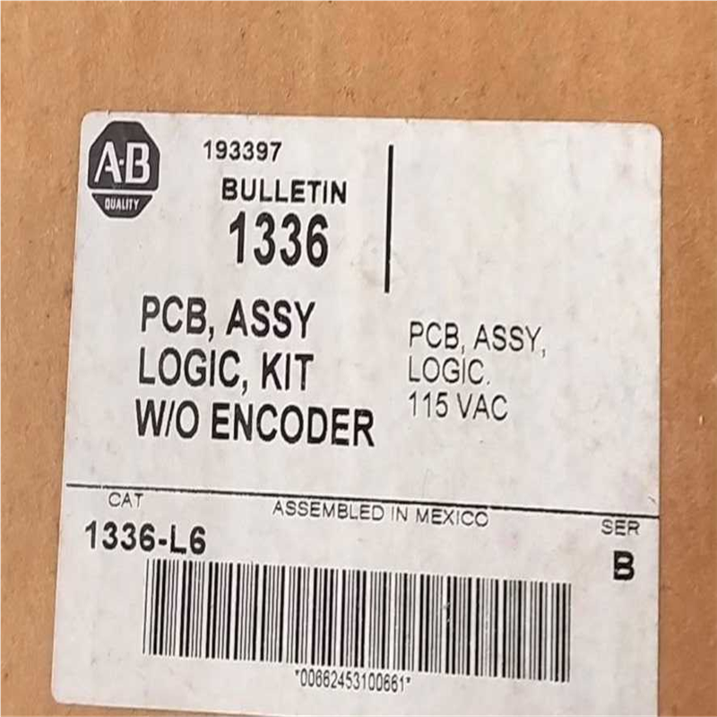 1336-L6包装旧(崽崽配件）