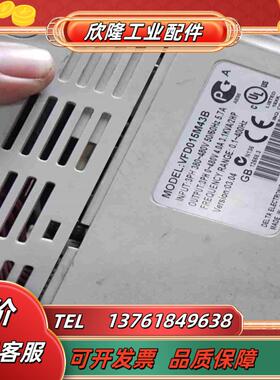 台达变频器VFD015M43B380V15KW实物拍议价