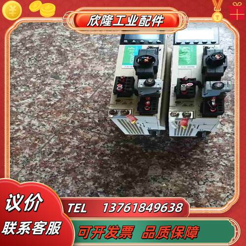 禾川 驱动器 SV-3DA40A-D 400w 220v 拆议价