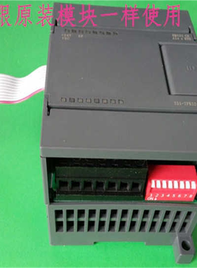 CP243-1以太网通讯模块 兼容s7 200 cpu224xp 226cn继电器