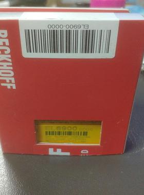 全新倍福模块EL6900~议价