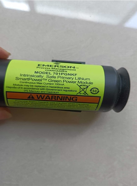 【汇生】701PGNKF多定了一些议价