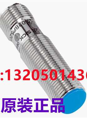 1040767 IME12-04BPOZC0K 西克SICK接近传感器 全新原装正 现货