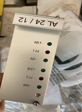 CiriaconoAL24-12 PRI0-115-115议（憨憨电子）