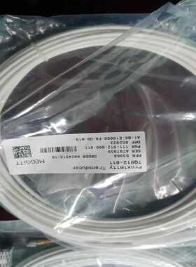 MEGGITT 韦伯瑞华 vibro meter TQ912（耶耶电子）