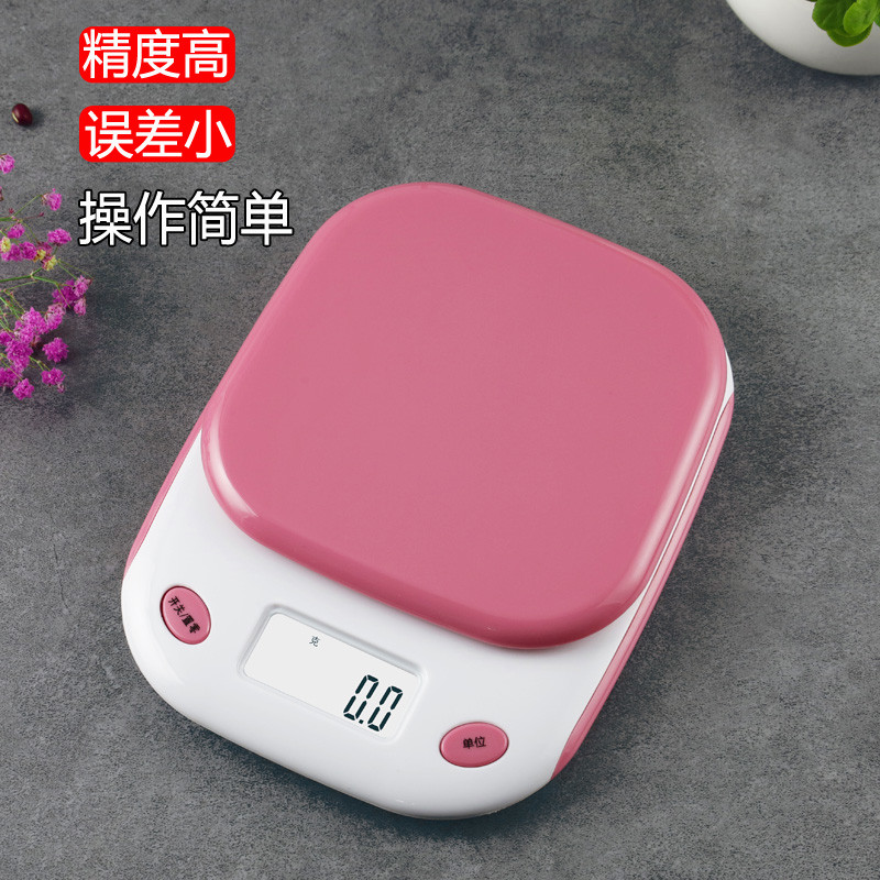 迷你厨房秤电子秤克称家用小称克秤烘焙食物蛋糕调料药材克数称重