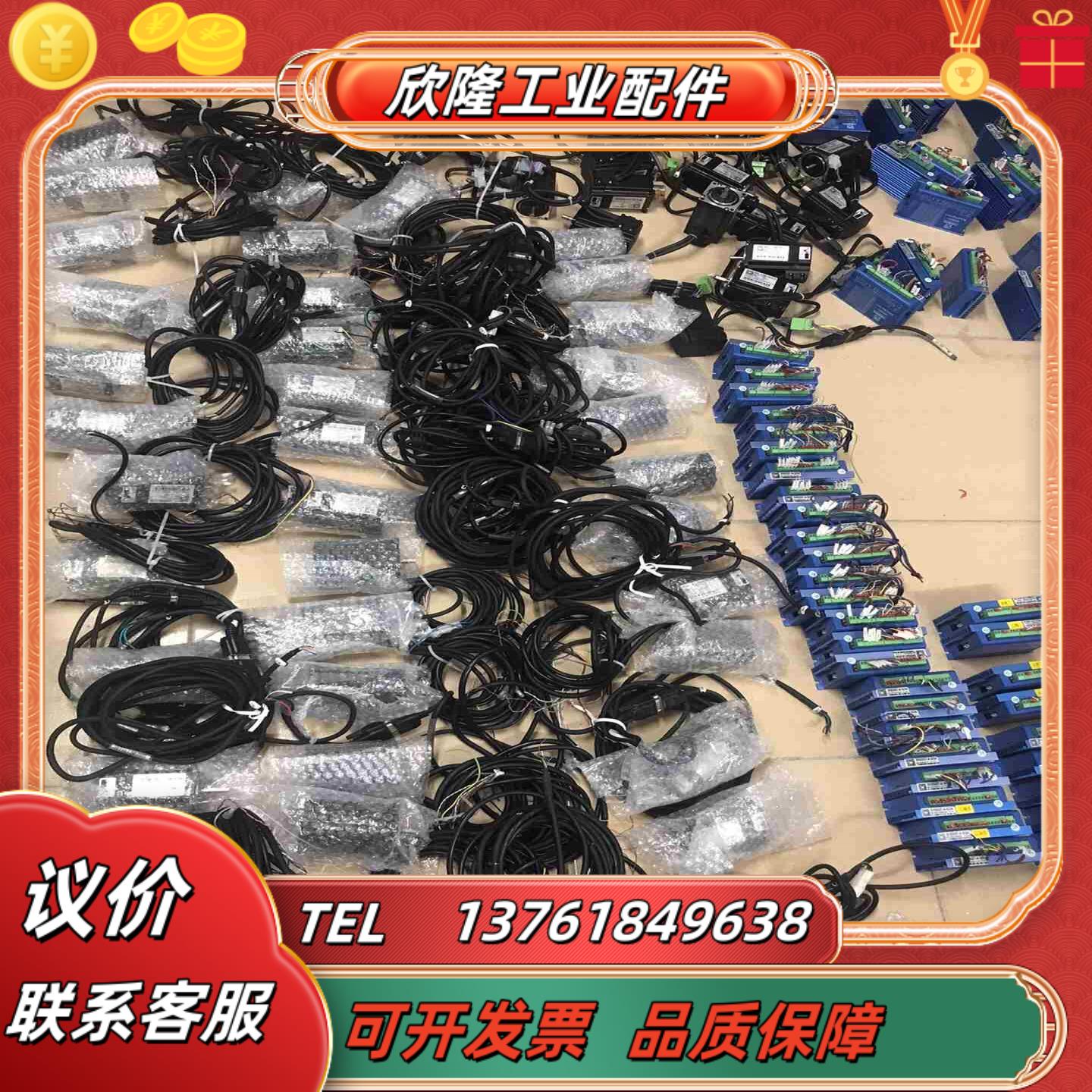 杰美康57闭环步进2HSS57电机有轴长2cm3cm成议价