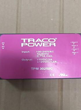 议~TPM 30252C模块库存件，无使用痕迹。