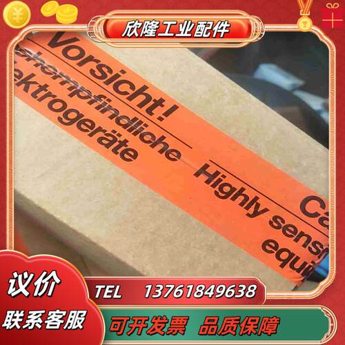 BALLUFF巴鲁夫编码器BDG6360-10S-05-25议价