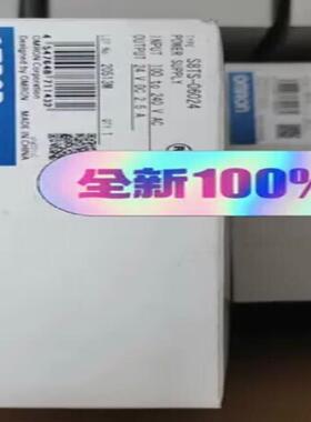 （议价）ron/欧姆龙OMRON欧姆龙S8T-DCBU-02电源
