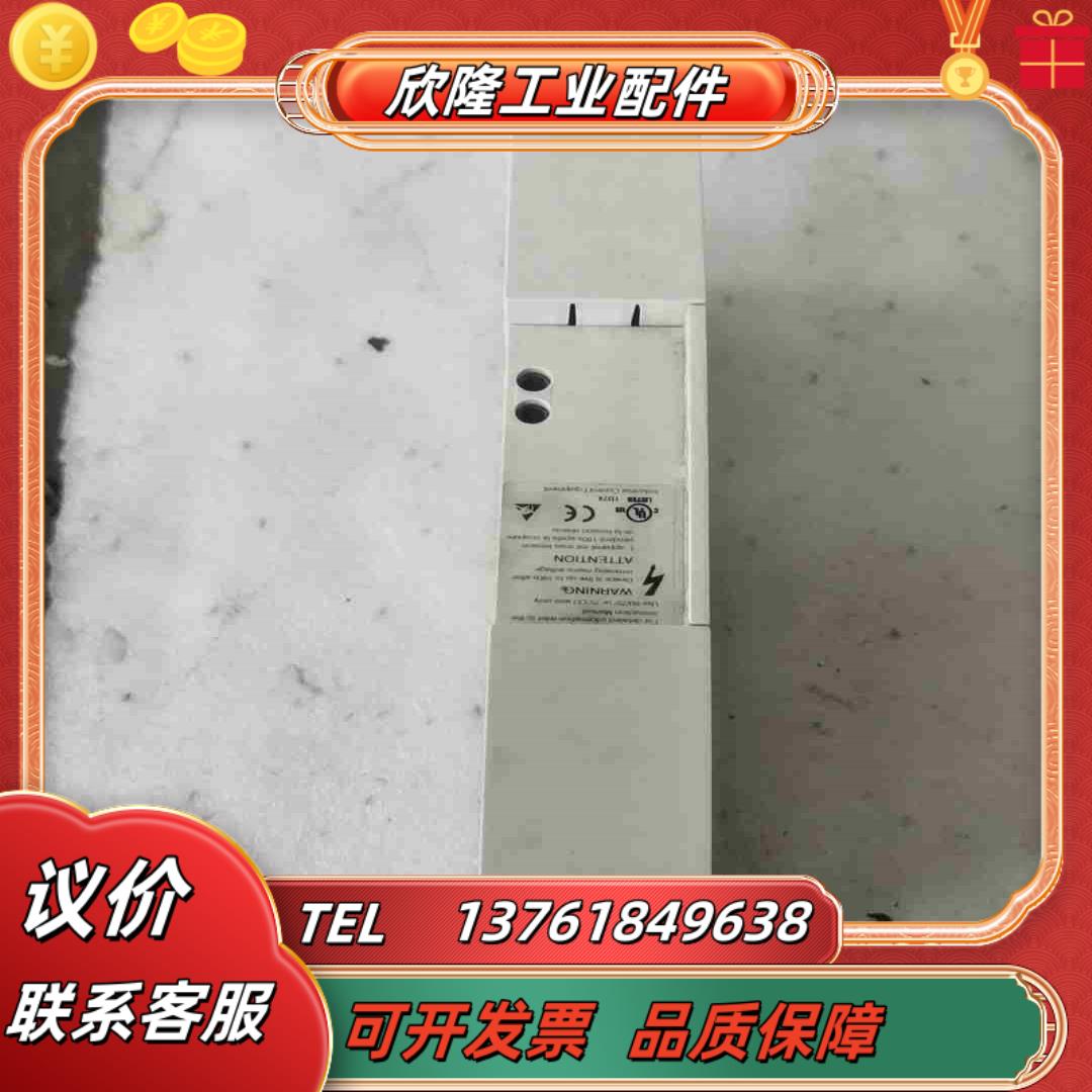 伦茨刹车单EMB9352-E议价