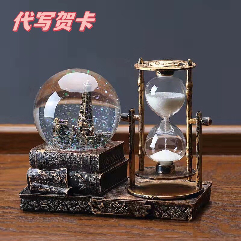 复古水晶球音乐盒沙漏计时器八音盒创意礼女孩生日礼物女生玩具