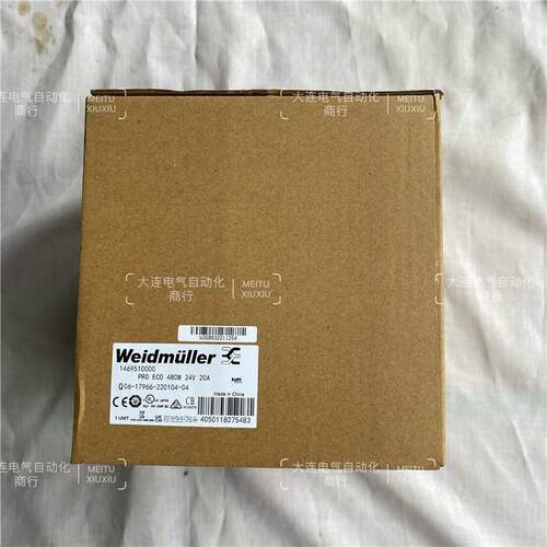 魏德米勒 原装正品，电源 PRO ECO 480W 24V~议价