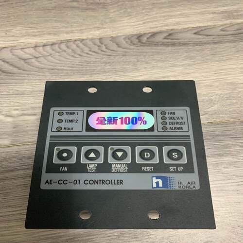 HI AIR controller（耶耶电子）