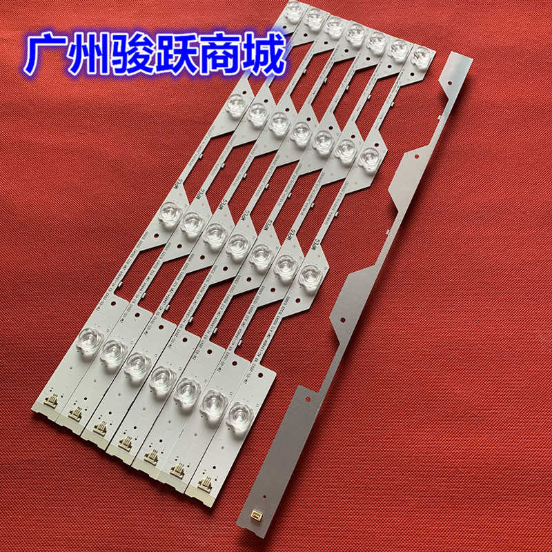 适用TCL L48P1S-CF L48P1-CUD灯条4C-LB4804-ZM1 GIC48LB14-3030F