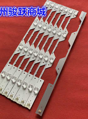 适用TCL L48P1S-CF L48P1-CUD灯条4C-LB4804-ZM1 GIC48LB14-3030F
