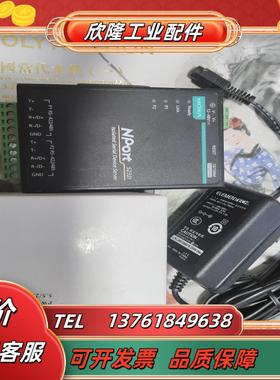 moxa 5232i —t 宽温串口设备联网服务器功能正常