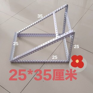 太阳能光伏板支架挂墙支架雨棚支架横杆太阳能支架子DIY支架全套