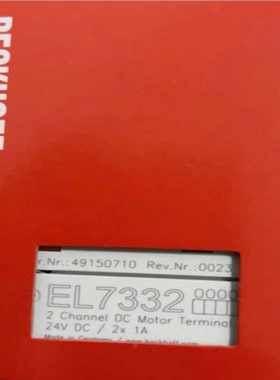 EL7332倍福模块行货议价