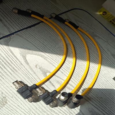 【顺庆】Pilz 540328 皮尔磁连接线 PSEN Y junc【议价】